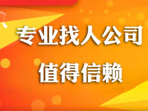 环翠侦探需要多少时间来解决一起离婚调查